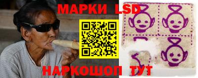 мяу мяу кристалл Краснодар