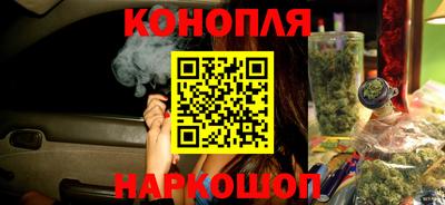 мяу мяу кристалл Краснодар