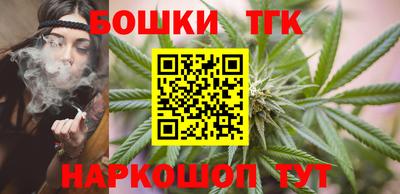 амфетамин Краснознаменск
