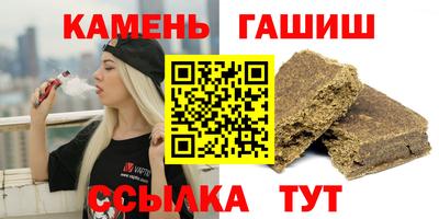 амфетамин Краснознаменск